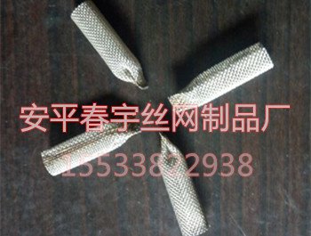 柴油濾網