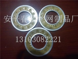 過濾網片