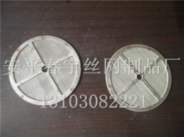 吸料機過濾網